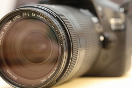 Objektiv einer Kamera